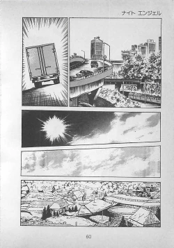 Page 63 of Night Angel