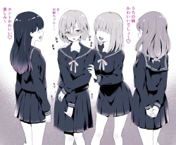 Page 24 of Otokonoko BOX2