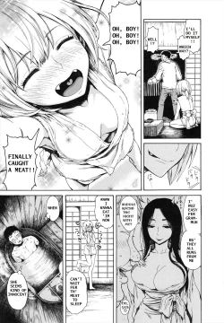 Page 3 of Onikko | DEMON GIRL