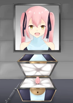 Page 50 of 破変戦姫エリカ ～物言わぬモノに堕つ～