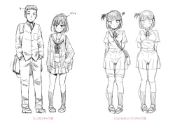 Page 203 of JK no Katachi