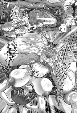 Page 109 of Ayakashiyakata no Tamahime