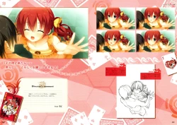 Page 120 of RIDDLE JOKER OFFICIAL VISUAL FANBOOK