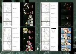 Page 133 of RIDDLE JOKER OFFICIAL VISUAL FANBOOK