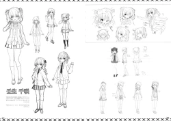 Page 142 of RIDDLE JOKER OFFICIAL VISUAL FANBOOK