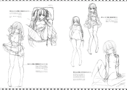 Page 145 of RIDDLE JOKER OFFICIAL VISUAL FANBOOK