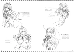 Page 147 of RIDDLE JOKER OFFICIAL VISUAL FANBOOK