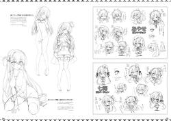 Page 148 of RIDDLE JOKER OFFICIAL VISUAL FANBOOK