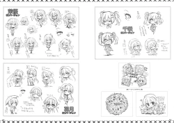 Page 149 of RIDDLE JOKER OFFICIAL VISUAL FANBOOK