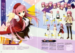 Page 18 of RIDDLE JOKER OFFICIAL VISUAL FANBOOK