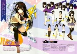 Page 21 of RIDDLE JOKER OFFICIAL VISUAL FANBOOK