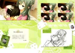 Page 33 of RIDDLE JOKER OFFICIAL VISUAL FANBOOK