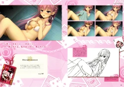 Page 42 of RIDDLE JOKER OFFICIAL VISUAL FANBOOK