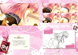 Page 56 of RIDDLE JOKER OFFICIAL VISUAL FANBOOK