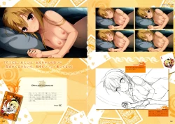 Page 71 of RIDDLE JOKER OFFICIAL VISUAL FANBOOK