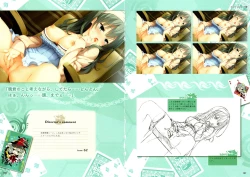 Page 79 of RIDDLE JOKER OFFICIAL VISUAL FANBOOK