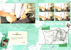 Page 93 of RIDDLE JOKER OFFICIAL VISUAL FANBOOK