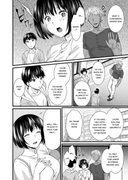 Page 40 of Mesuochi