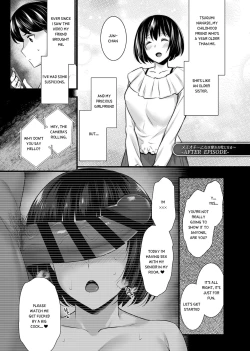 Page 57 of Mesuochi