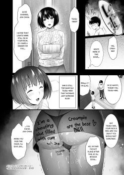 Page 62 of Mesuochi