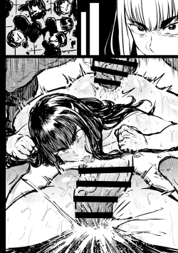 Page 14 of Itte wa Ikenai Satsuki-sama