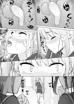 Page 35 of Namaiki Yankee ga Josou o Shitara