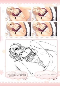 Page 83 of Amairo Islenauts Official Visual Fanbook