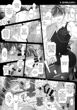 Page 18 of MobDivi Bon Kechousen!!!