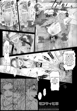 Page 37 of MobDivi Bon Kechousen!!!