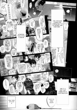 Page 7 of MobDivi Bon Kechousen!!!