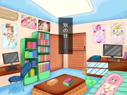 Page 116 of Loli Bakunyuu  Bitches