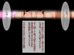 Page 311 of Loli Bakunyuu  Bitches