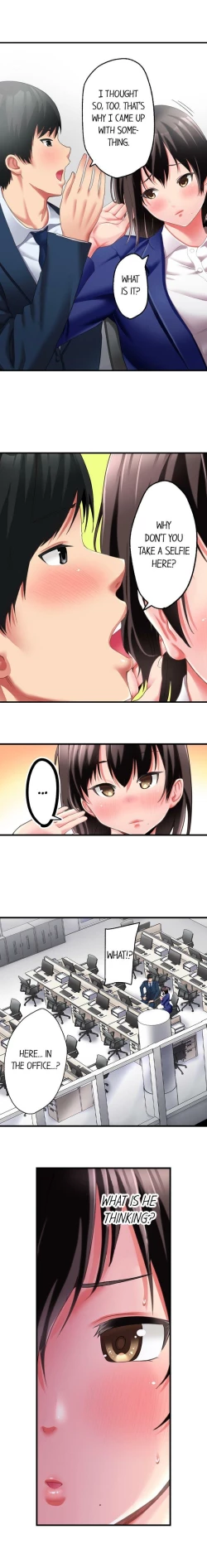 Page 122 of Busted by my Co-Worker 18/18Completed