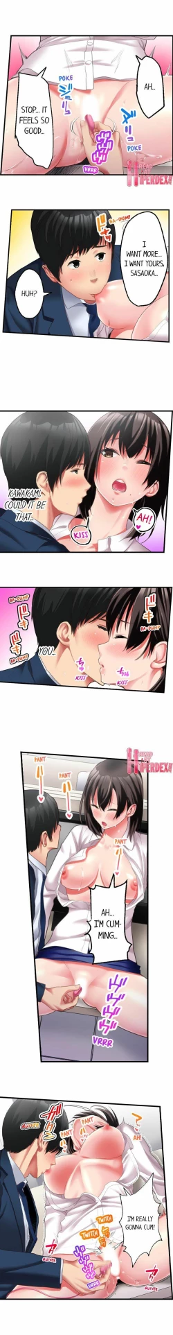 Page 133 of Busted by my Co-Worker 18/18Completed