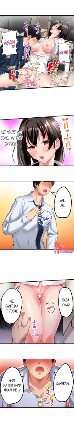 Page 134 of Busted by my Co-Worker 18/18Completed