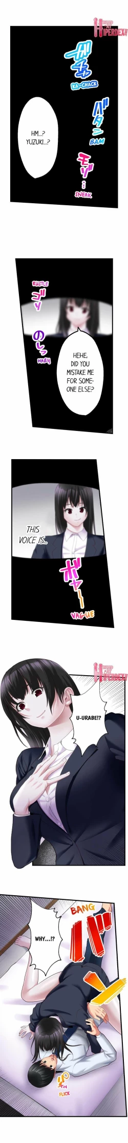 Page 138 of Busted by my Co-Worker 18/18Completed