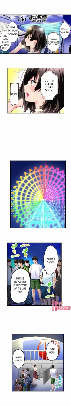 Page 154 of Busted by my Co-Worker 18/18Completed