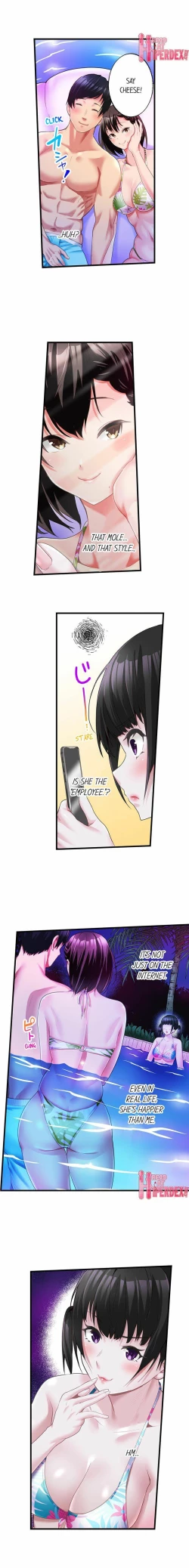 Page 95 of Busted by my Co-Worker 18/18Completed