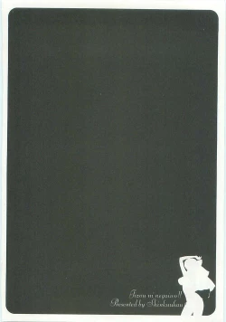 Page 212 of Jizo ni Negaiwo!!