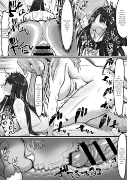 Page 25 of Mada kimi no koto...| Can I still...