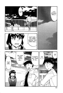 Page 4 of Mama to Yobanaide!? Ch. 7