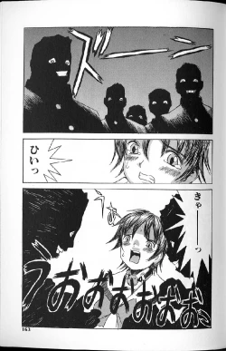 Page 161 of Etsuraku Tenshi - Pleasure Angel