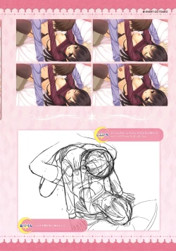 Page 227 of SABBAT OF THE WITCH OFFICIAL VISUAL FAN BOOK