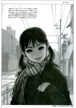 Page 8 of Sich Behelfen ZWEI