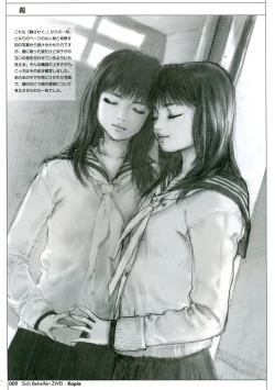 Page 9 of Sich Behelfen ZWEI