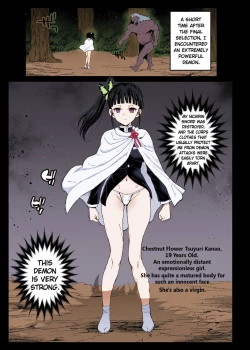 Page 2 of Kanao Muhyoujou KanRape of Demon Slayer 3