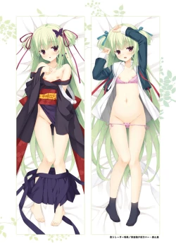 Page 27 of SENREN BANKA OFFICIAL VISUAL FAN BOOK