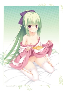 Page 28 of SENREN BANKA OFFICIAL VISUAL FAN BOOK