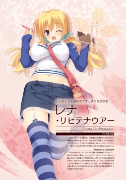 Page 40 of SENREN BANKA OFFICIAL VISUAL FAN BOOK