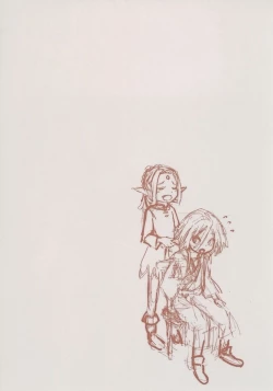 Page 39 of Daraku no Majo Shounen Yuusha to Tsurupeta Elf wa Ika ni Shite Majo ni Yabureta ka | Witch of Depravity: How the Young Hero and a Tiny Elf Fell Victim to a Sorceress